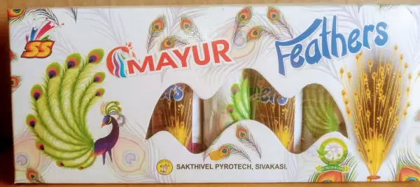 Mayur Feather Fountain